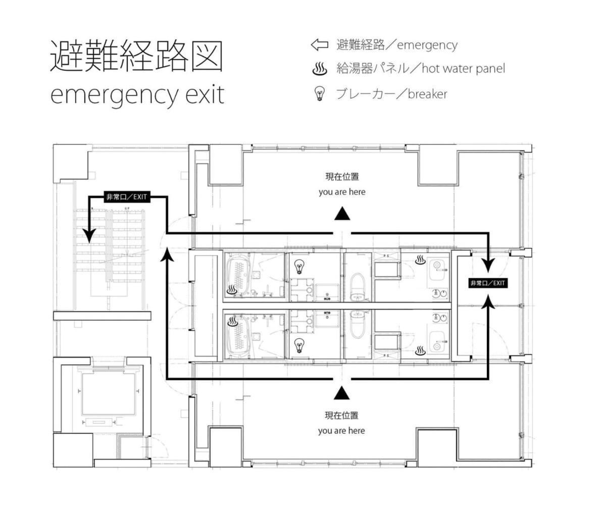 Bhotel Nekoyard - Secure Studio, Walkable To Peace Park & Downtown 히로시마 외부 사진